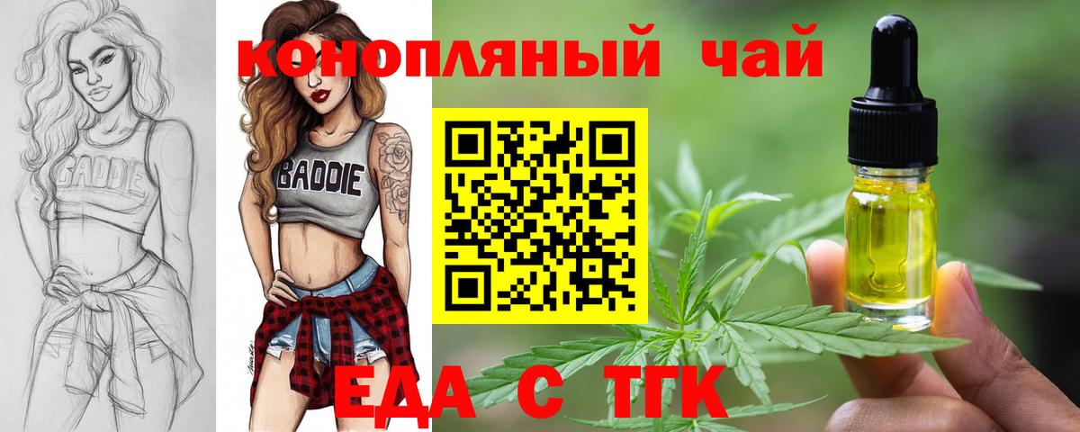 Alpha PVP Сальск