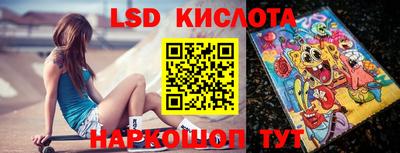 прущие крисы Бугуруслан