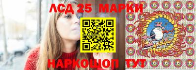 скорость Бузулук