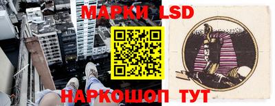 скорость Бузулук