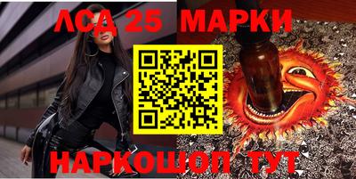 прущие крисы Бугуруслан
