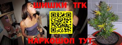 скорость Бузулук