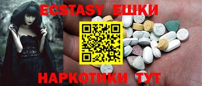 скорость Бузулук