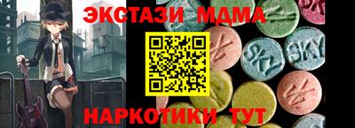 скорость Бузулук