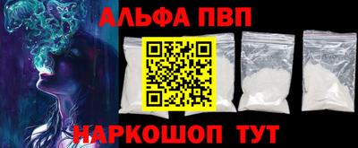 прущие крисы Бугуруслан