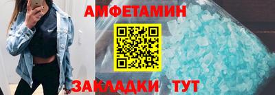 прущие крисы Бугуруслан