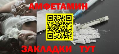прущие крисы Бугуруслан