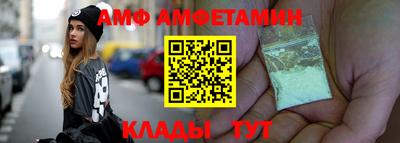 прущие крисы Бугуруслан