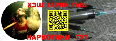 прущие крисы Бугуруслан