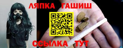 скорость Бузулук