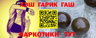 spice Будённовск