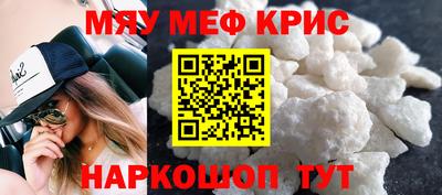 скорость Бузулук