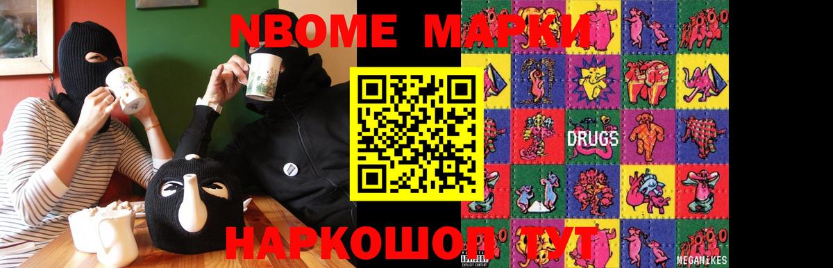 LSD-25 экстази ecstasy  blacksprut сайт  Лсд 25 экстази ecstasy  Сальск  Вход с VPN 