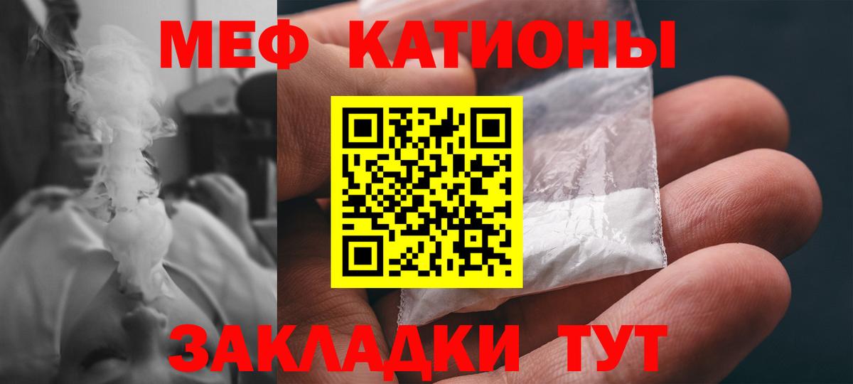 Сальск  Марихуана  Меф   Вход с VPN  A PVP СК кристаллы  ГАШ  Cocaine 